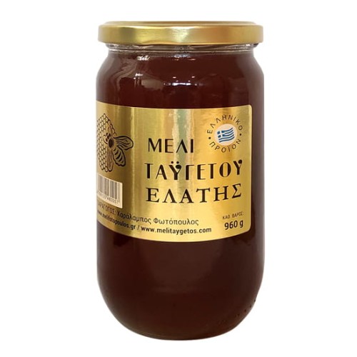 Miód jodłowy spadziowy grecki 960g Pasieka Fotopoulos